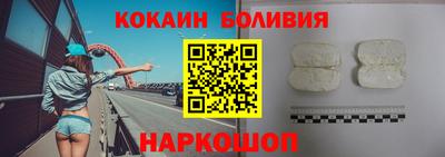 дурь Славянск-на-Кубани
