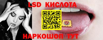 COCAINE Славгород