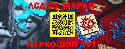 мдпв Сланцы