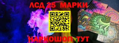 COCAINE Славгород