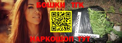 дурь Славянск-на-Кубани