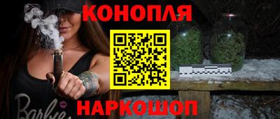 кокс Старая Купавна
