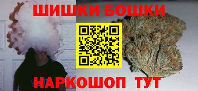 дурь Славянск-на-Кубани