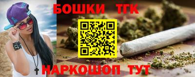 мдпв Сланцы