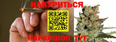 мдпв Сланцы