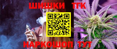 твердый Ставрополь