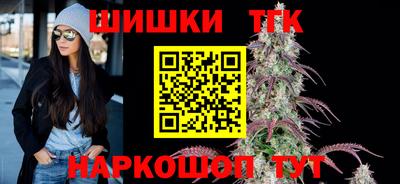 COCAINE Славгород