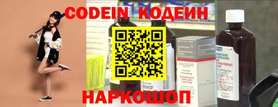 кокс Старая Купавна