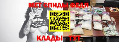 COCAINE Славгород