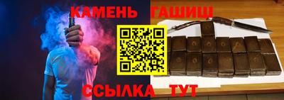 мдпв Сланцы
