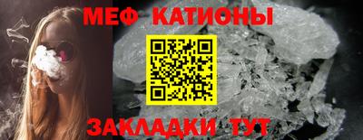твердый Ставрополь